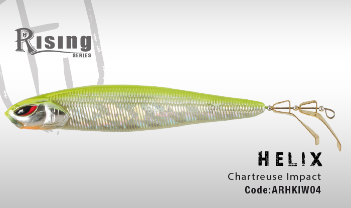 Herakles Helix 115 mm. 115 gr. 16 colore CHARTREUSE IMPACT